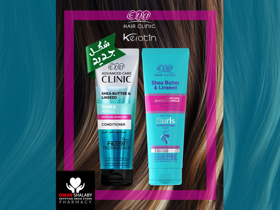 EVA ADVANCED CARE CLINIC SHEA BUTTER LINSEED CURLS ANGLE MOISTURE 